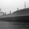 Новомосковск