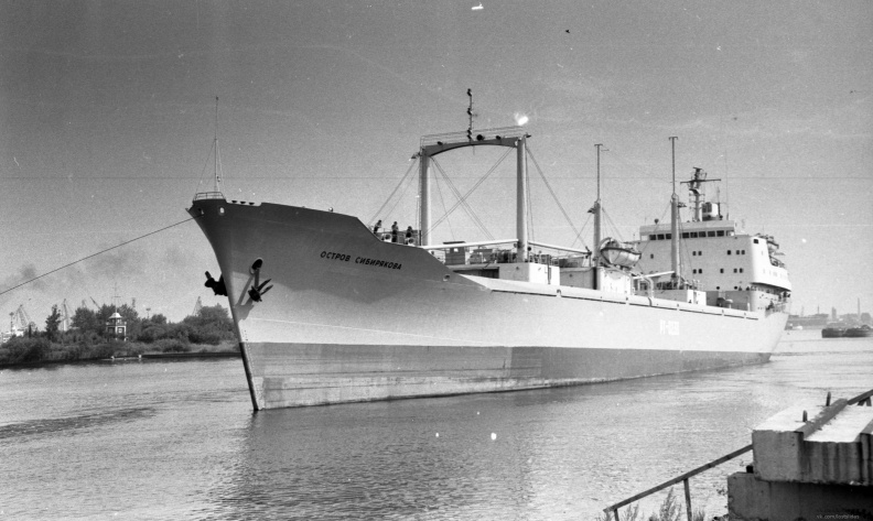 Остров Сибирякова.jpg
