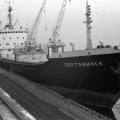 Пертоминск 2