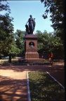 Ульяновск, памятник Карамзину (GK-78)
